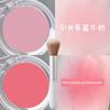 Monochrome Ice Cube Blusher Plate Shrink Expansion Color Facial Brightening Color Coloring Red Female Highlight Repair Three-in-One Novice