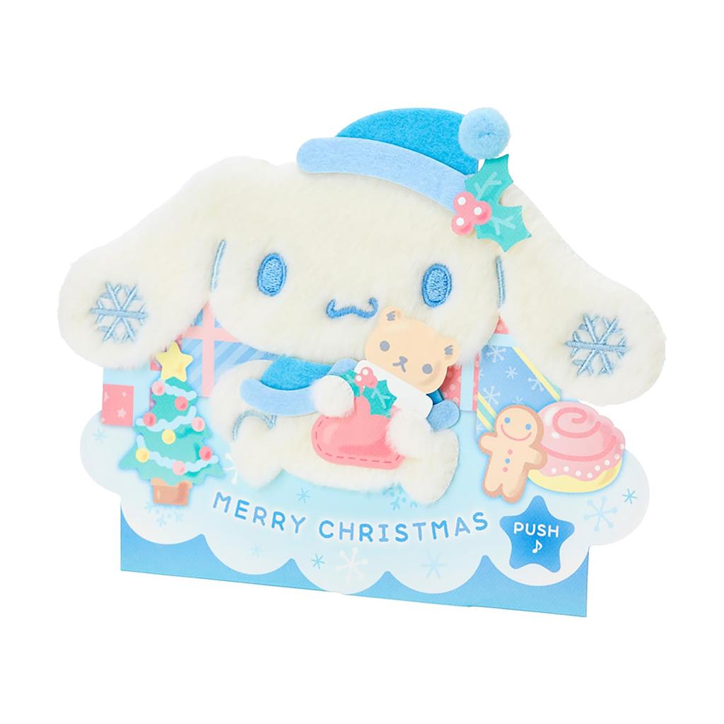 Рождественская открытка Sanrio Light Melody Card Cinnamoroll Fluffy Message Card Поздравительная открытка 109959 & JXPM27-4