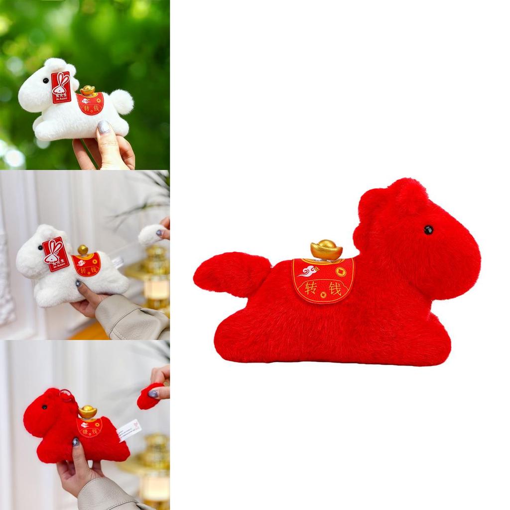 Zodiac Pony Plush Mascot With Pp Cotton Filling For Year End Celebrations
