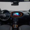 9 inch Tempered glass screen protector film For Toyota Aygo X  Car GPS Control screen Auto interior sticker accessories