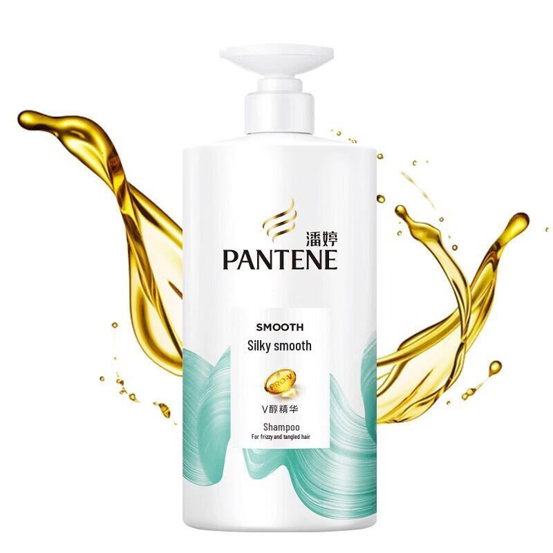 Pantene Silky Smooth Shampoo & Damage Repair Hair Mask Set