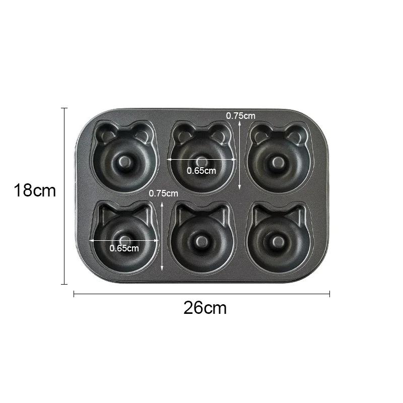 Инструменты для выпечки пончиков в виде мультяшного медведя на 6 чашек с противнем для шоколадного торта, антипригарная форма для торта Madeleine, форма для мини-пончиков и маффинов