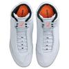 Nike Inflict 4 SE Football Grey Sky Grey Unisex Sneakers Total-Orange Dark-Obsidian HV4207-001