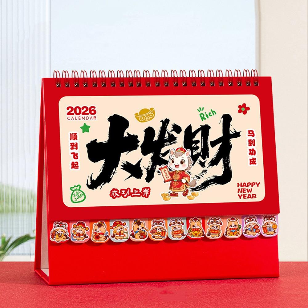 Coil Binding Horse Year Calendar Cartoon Standing Flip Calenda Schedule Planner Desktop Decoration