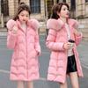 2025 Winter Big Fur Collar Slim and Thin Medium and Long Cotton Clothes Women's Thickened Warm Foreign Gas Jacket Cotton Clothes