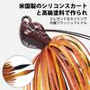 TRUSCEND Titanium Weed Guard Swim Jig with Ultra Smooth Teflon