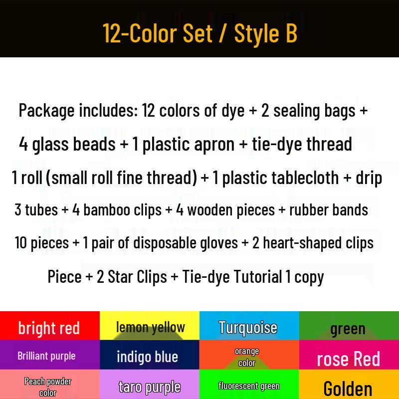 Eco-Friendly 12-Color Tie-Dye Kit: 250ML Cold Dye Pigments for DIY Crafting