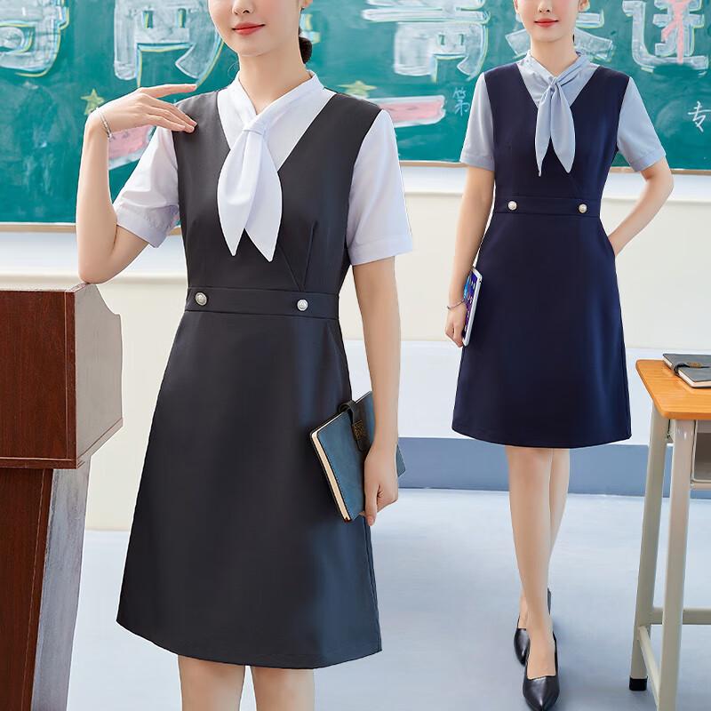 Женское элегантное платье-двойка из искусственной кожи, профессиональное