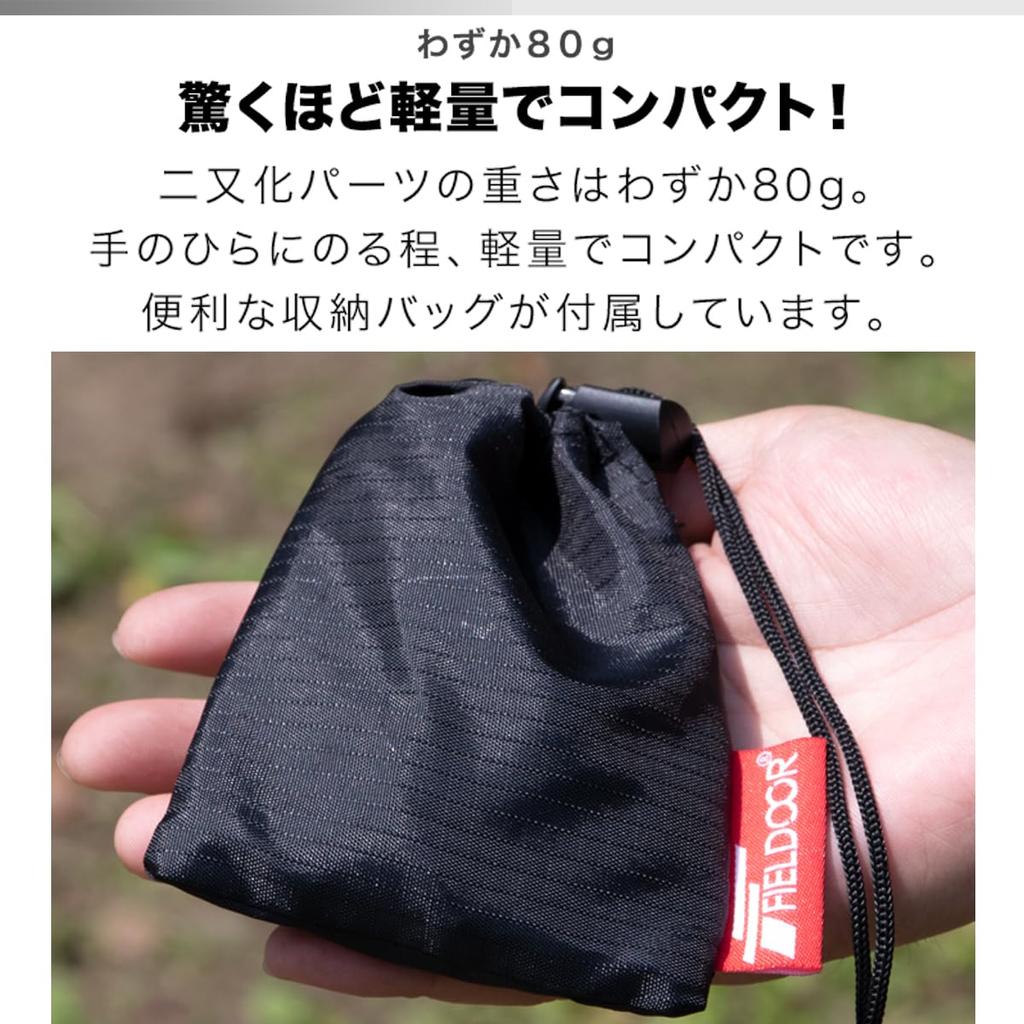 Раздвоенные части FIELDOOR С концевым брезентом, который можно раздвоить Сумка для хранения Включает ремень для фиксации столба Отверстие для фонаря Палатка для столбов Палатка-вигвам Простота и