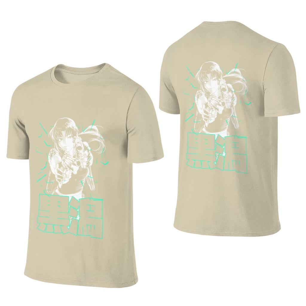 Shattered Revy White Home Reversible Tshirt Japanese Style City Boy Lazy Feeling Tees