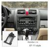 Подходит для Honda 22 Civic Десятого Поколения Accord Xrv Fit CRV Lingpai Crown Road Автомобильный Держатель Телефона Основание