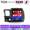 Autoradio Android16 pour Honda Civic 8 2005 2006 2007 2008 2009 2010 2011 2012 Lecteur Multimédia Vidéo GPS Navigation Bluetooth