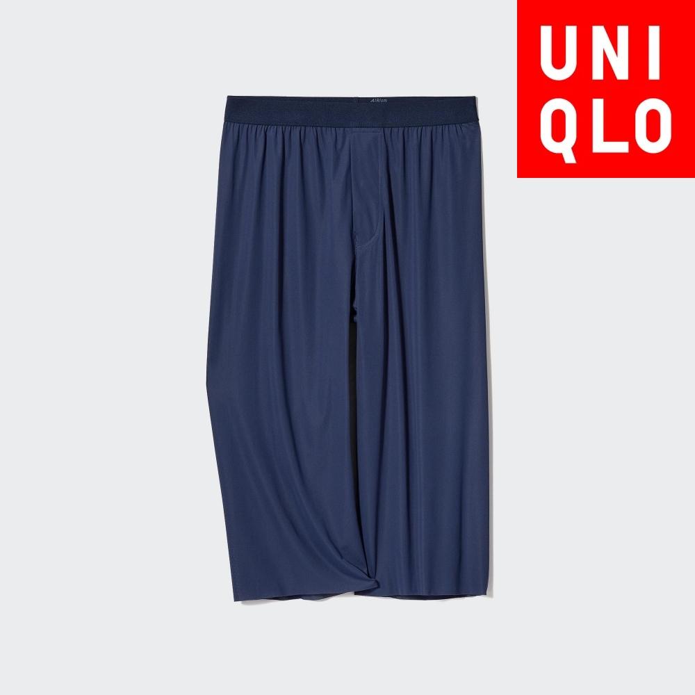 Uniqlo Japan Air Rhythm Deodorant Mesh Suteteco  Front Opening 