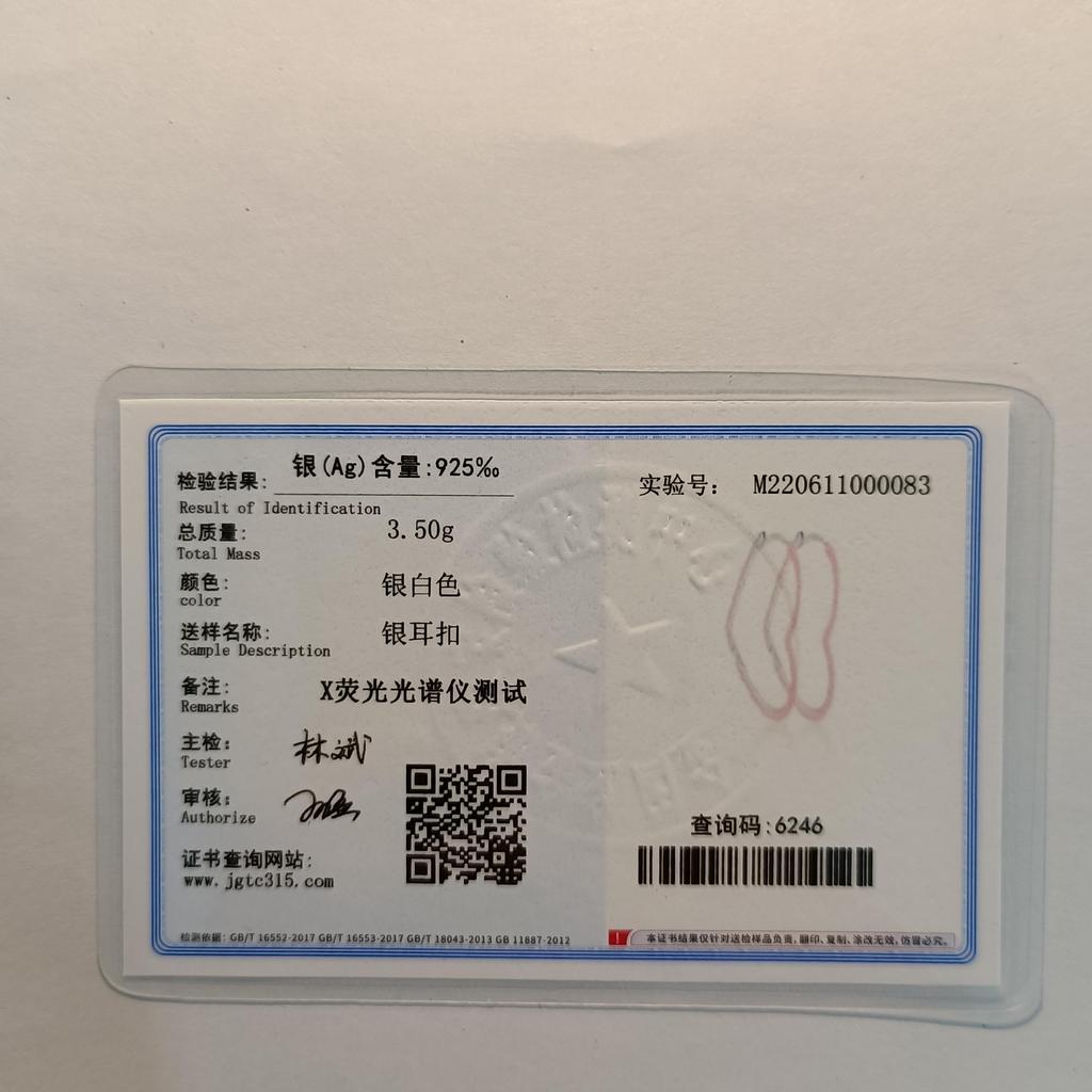 Серьги S925 White Copper New Silver Tide Playful Love Серьги из розового золота