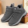 Men's Cotton Shoes Winter New Men's Outdoor Hiking Shoes Comfortable Non-slip Warm Wear-resistant Hiking Dad Shoes Cotton Shoes