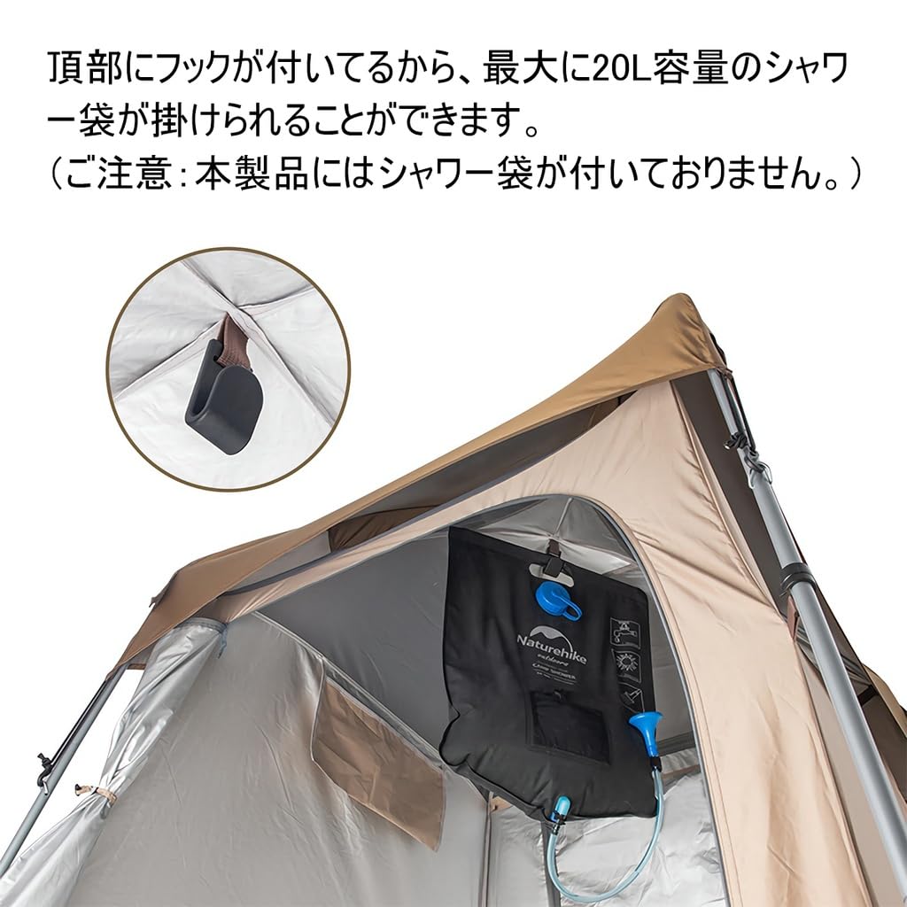 Naturehike Changing Shower Privacy 1 UV Emergency Easy Changing Portable Sports Cherry Blossom Outdoor Sun Portable Changing Room Tent, Tent, Tent,