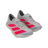 adidas Мужские кроссовки Adizero Adios Pro 4 Ekiden Pack Мужские кроссовки Серебристый Серебристо-металлик Ярко-красный JR6372