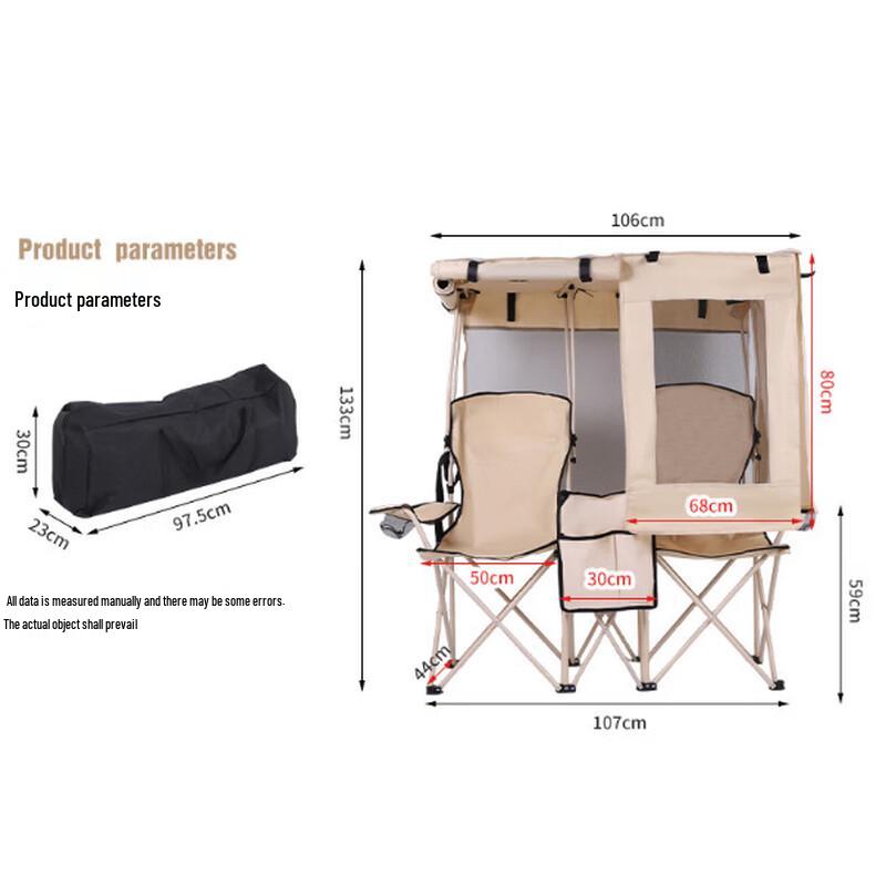 Outdoor Folding Double Director Chair with Sunshade Canopy