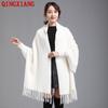 9 Colors Solid Faux Mink Cashmere Autumn Winter Warm Tassel Cape Women Thicken Poncho Loose Long Velvet Streetwear Shawl Coat