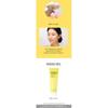 Nature Republic Витапир С Витаминный Пилинг-гель