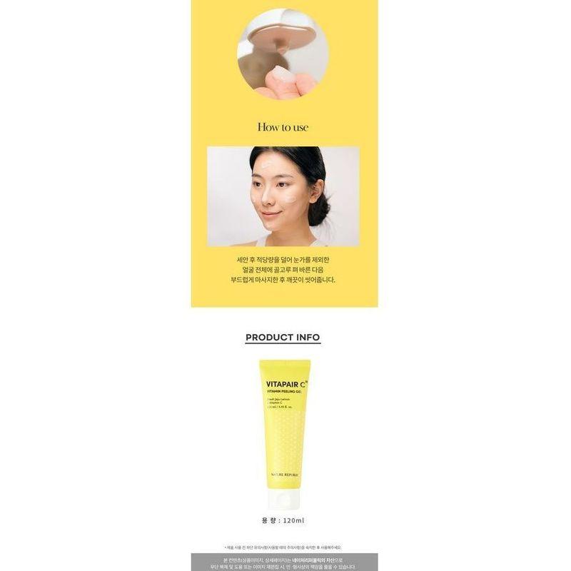 Nature Republic Витапир С Витаминный Пилинг-гель