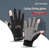 Men's Two-Fingerless Ice Silk Fishing Gloves - Summer, Sunscreen, Non-Slip for Cycling & Driving