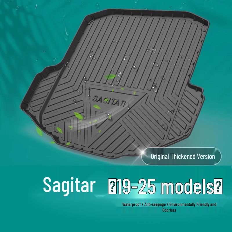 Коврик в багажник для Sagitar 2022 года и моделей 2017-2021 гг.