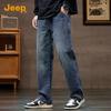 JEEP Men's Loose Straight Fit Denim Jeans