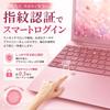 Розовый ноутбук с Windows Core 16 ГБ 512 ГБ Full HD 1920x1080 тонкий и легкий дизайн сканер отпечатков пальцев числовой 5000 мАч Bluetooth идеально подходит для удаленной работы онлайн