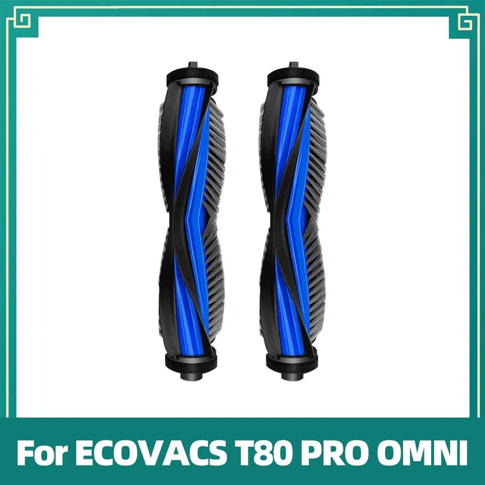 Совместимо для ECOVACS T80 PRO OMNI / T80 OMNI Робот-пылесос Замена Основной ролик Ткань для швабры Боковая щетка Пылесборник HEPA-фильтр