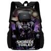 Детский школьный крутой рюкзак Skibidi Toilet с сумками для ланча, пеналами, школьными сумками для мальчиков и девочек, лучший подарок