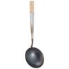 Endo Shoji Chinese Ladle for Fried Rice, Outer Diameter X Handle Length (mm) 105 X 215, Approx. 150cc Capacity, A Staple In Chinese Cuisine. The M