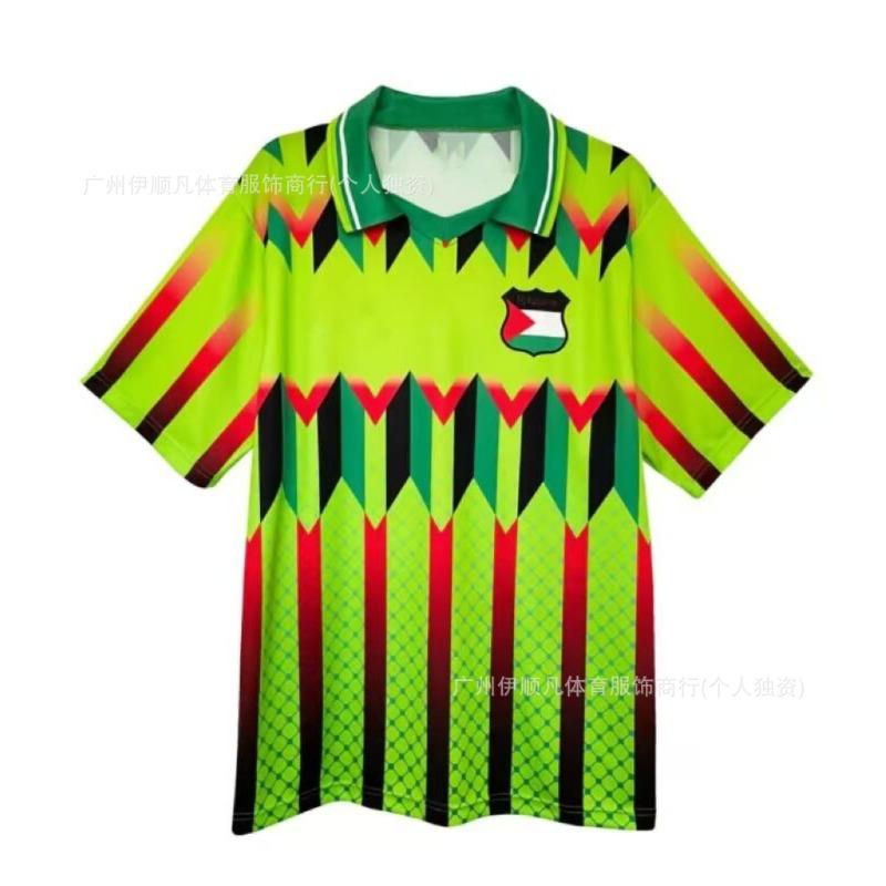 Chilean Palestinian Palstino Boris Tino Home and Away Adult Children's Football Uniform