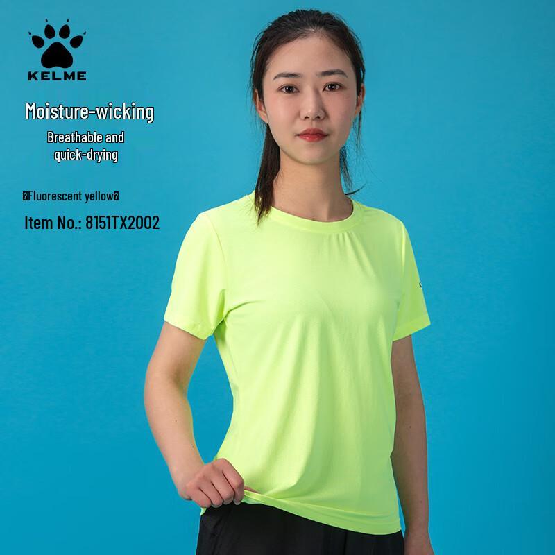 Женская повседневная спортивная футболка KELME