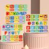 1Pc Wooden Puzzle Toys Children Montessori Preschool Education Alphabet Matching Building Blocks Puzzle Game Kids Festival Toy