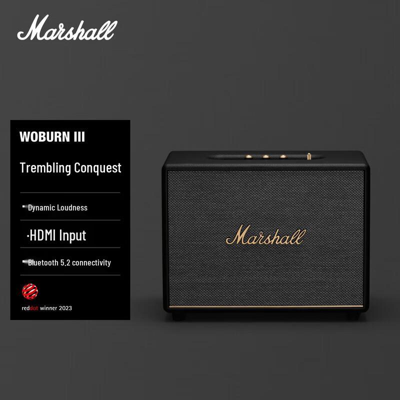Marshall Woburn III Bluetooth Speaker CN plug (adapter included)
