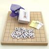 Shogi Set New Kaya 1 Inch Tabletop Jointed Shogi Board Shochiku and White Camellia Carved Pieces Set