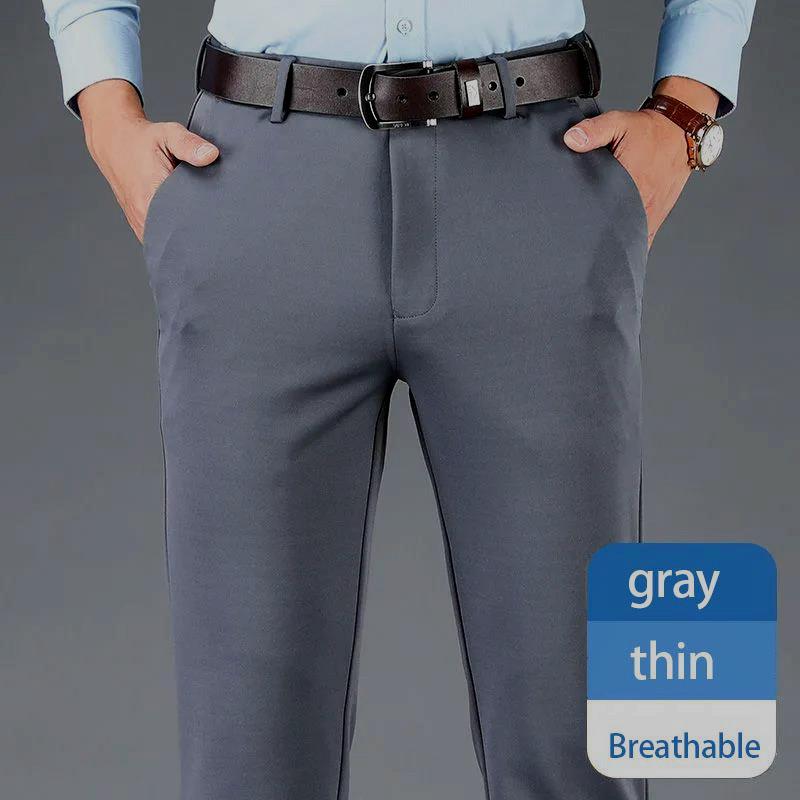 Summer Men's Ice Silk Trousers Breathable Ultra-thin High-end Business Stretch Draped Casual Pants