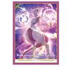 Pokemon Center Original TCG Card Sleeve Mewtwo VSTAR