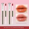 Qiyu Xiaohu Double-Ended Raincoat Mirror Lip Glaze, Non-Fading, Non-Stick, Moisturizing, Hydrating, Brightening, Water-Glossy Plump Lips