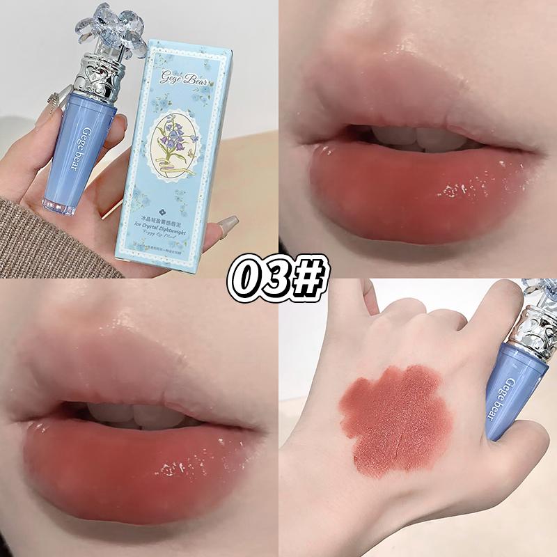 Transparent Crystal Flower Liquid Lipstick Cream Water Matte Grey Pink Lip Glaze Mud Waterproof Nude Almond Brown Tint Makeup
