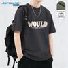 Мужская летняя свободная футболка с коротким рукавом Jeanswest 2026