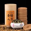 120 Single-dish 4 Hours Incense Coil Home Indoor Deodorizing Incense Purification Air/soothing Spirit/meditation Aromatherapy