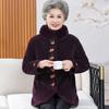 Autumn and Winter New Mother Cotton-padded Clothes with Fleece and Thickened Particles, Winter Coats, Large Size Women's Clothing, Loose and Warm