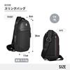 Victorinox Архитектура Городская сумка-слинг Urban2 с карманом для наушников, наплечная сумка, плечевой ремень, отделение, ручка для мультитула, 4 л, черный,
