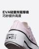 Men's Sneakers Converse Double Stack Low top Canvas Shoes Unisex Pink