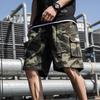 Мужские летние повседневные камуфляжные комбинезоны на открытом воздухе, спортивные шорты больших размеров, брюки