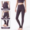 New Skin-friendly Nude Feeling No Embarrassment Fitness Yoga Pants Step On the Feet and Show Thinness Peach Hip-lifting Fitness Pants