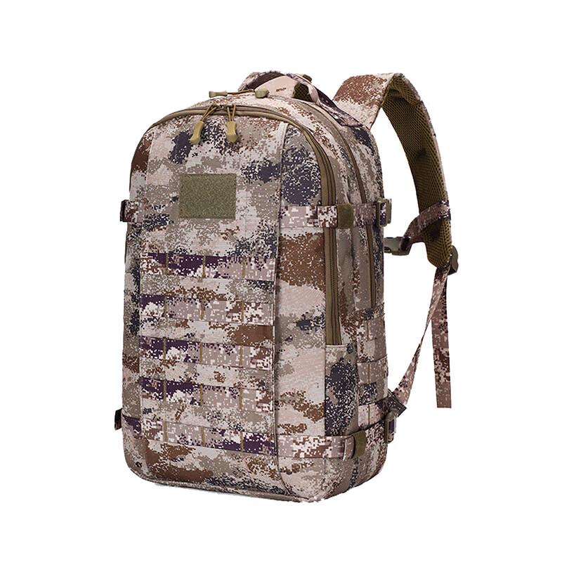 Yishunda Outdoor Tactical Backpack & Carry Bag