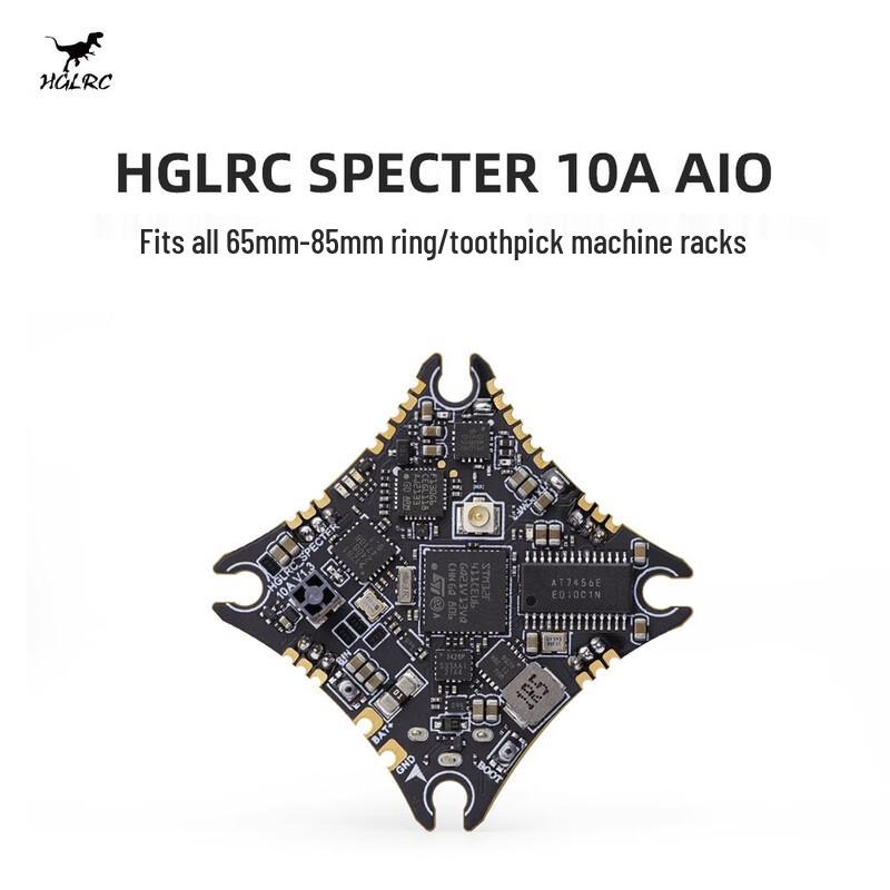HGLRC SPECTER AIO Flight Controller Series (CN version)